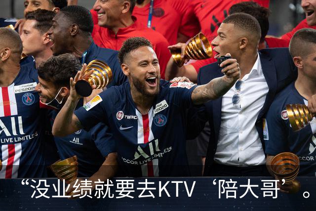 “没业绩就要去KTV‘陪大哥’。”女主播自曝团播乱象：下播后“写100条作业”，痛经痛到吃药上播，直呼“再也不想干了，老板翻脸太快”