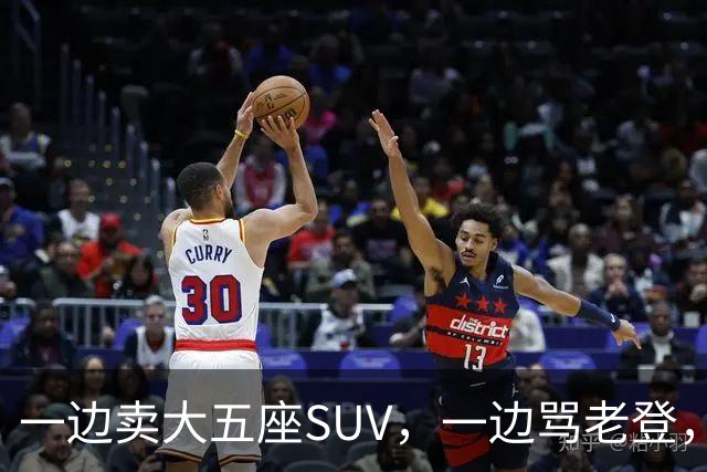 一边卖大五座SUV，一边骂老登，小鹏定位打架了