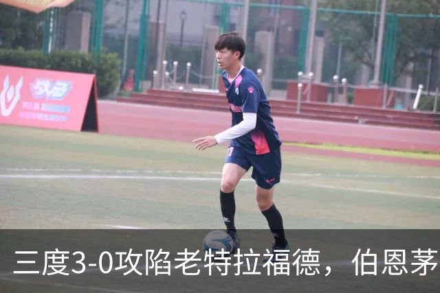 三度3-0攻陷老特拉福德，伯恩茅斯官方发蜘蛛侠梗图调侃曼联