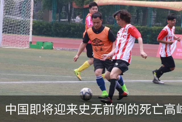 中国即将迎来史无前例的死亡高峰，专家：这3个因素或是根本原因