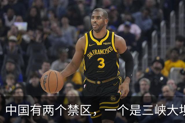 中国有两个禁区，一个是三峡大坝，另一个谁敢乱动就是公然宣战
