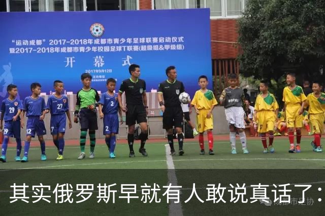 其实俄罗斯早就有人敢说真话了：普京这一仗，打出几十个“敌国”