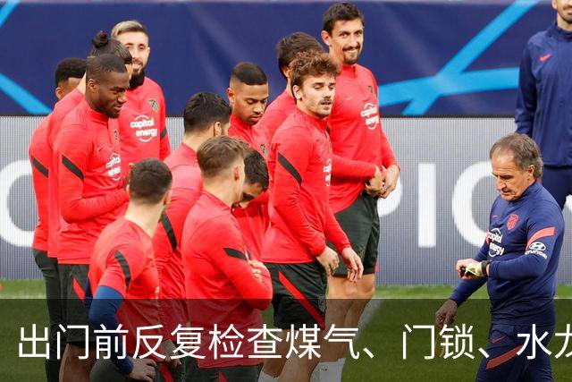 出门前反复检查煤气、门锁、水龙头的人，表面上看很谨慎，实则暴露了......
