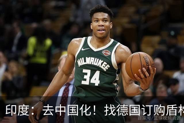 印度：去中国化！找德国订购盾构机！德国：没问题，等我从中国订