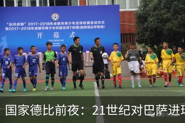 国家德比前夜：21世纪对巴萨进球榜，C罗20球领跑，姆巴佩效率惊人