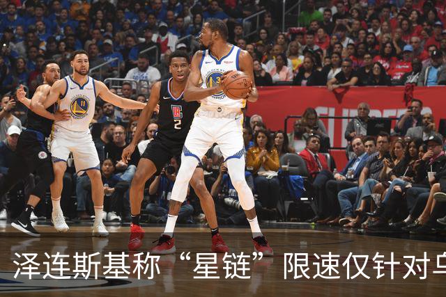 泽连斯基称“星链”限速仅针对乌克兰 已掌握证据